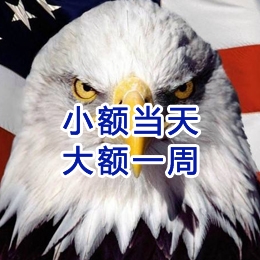 利川要账公司